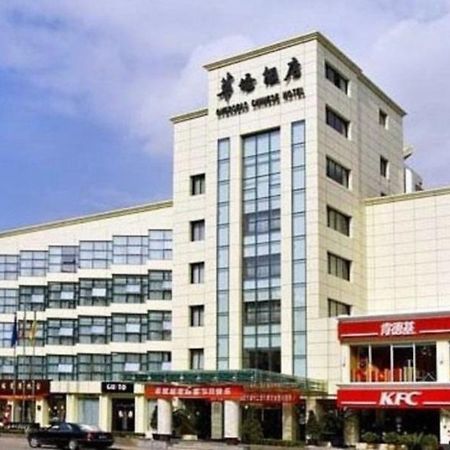 Wenzhou Ruian Overseas Chinese Hotel 瑞安 外观 照片